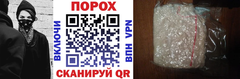 OMG как зайти  Ладушкин  АМФ 98%  где можно купить  
