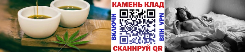 kraken ссылки  Ладушкин  Еда ТГК марихуана 
