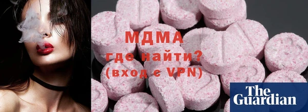 МДПВ Пестово