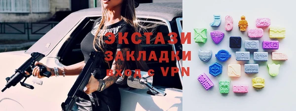 МДПВ Пестово