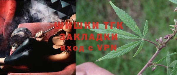 MESCALINE Пересвет