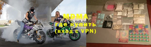 мдпв Осташков
