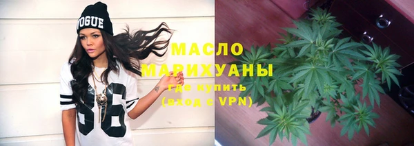 MESCALINE Пересвет