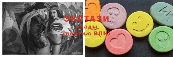 первитин Остров