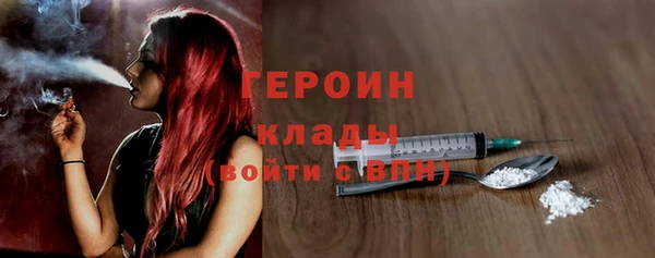 мдпв Переславль-Залесский
