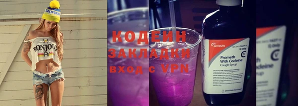 первитин Остров