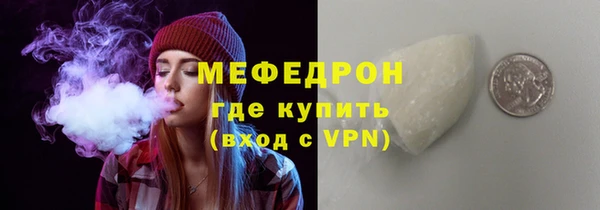 мдпв Переславль-Залесский