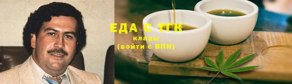 первитин Остров
