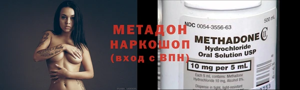 МДПВ Пестово