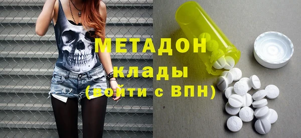 первитин Остров
