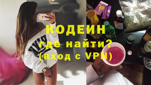 мдпв Переславль-Залесский