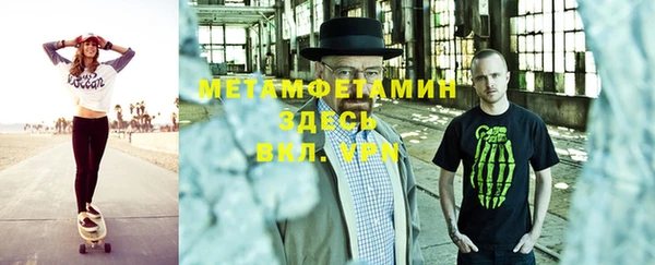 мдпв Осташков