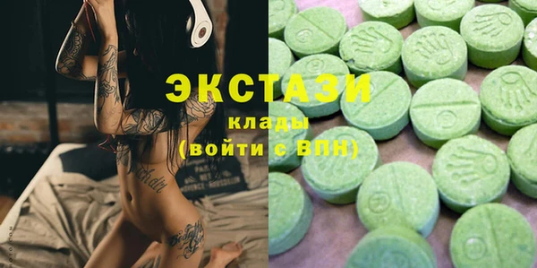 MESCALINE Пересвет