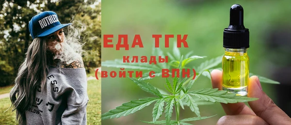 мдпв Переславль-Залесский