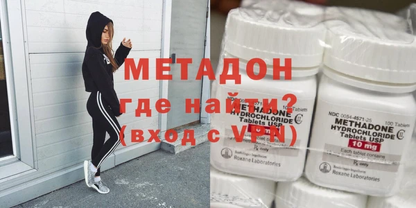 первитин Остров