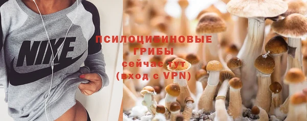 первитин Остров