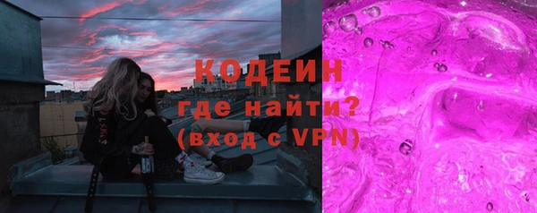 первитин Остров