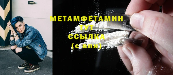 jwh Тайга