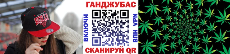 Марихуана индика  наркошоп  Ладушкин 