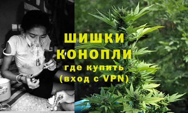 сайты даркнета наркотические препараты  как найти   Ладушкин  Марихуана Ganja 